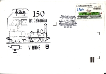CZ 1989 06 003 ●